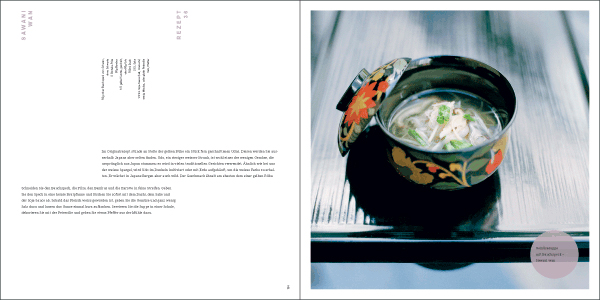 japan - ein kochreisefotobuch von sylvan müller - buch